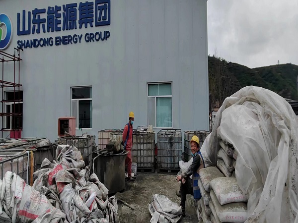 大兴安岭厂房地面下沉注浆加固