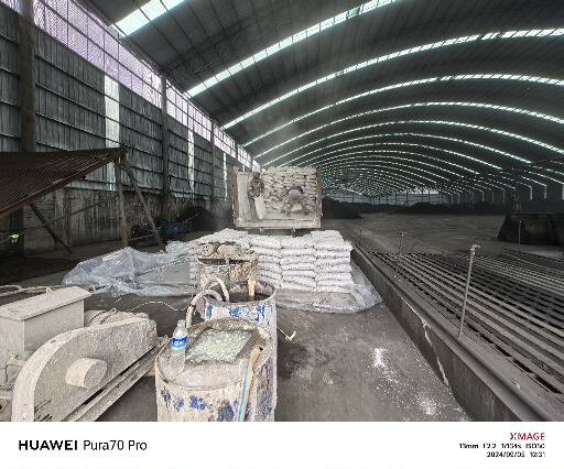 大兴安岭厂房地面下沉注浆加固施工